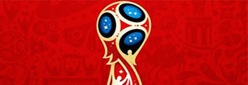 武汉世界杯