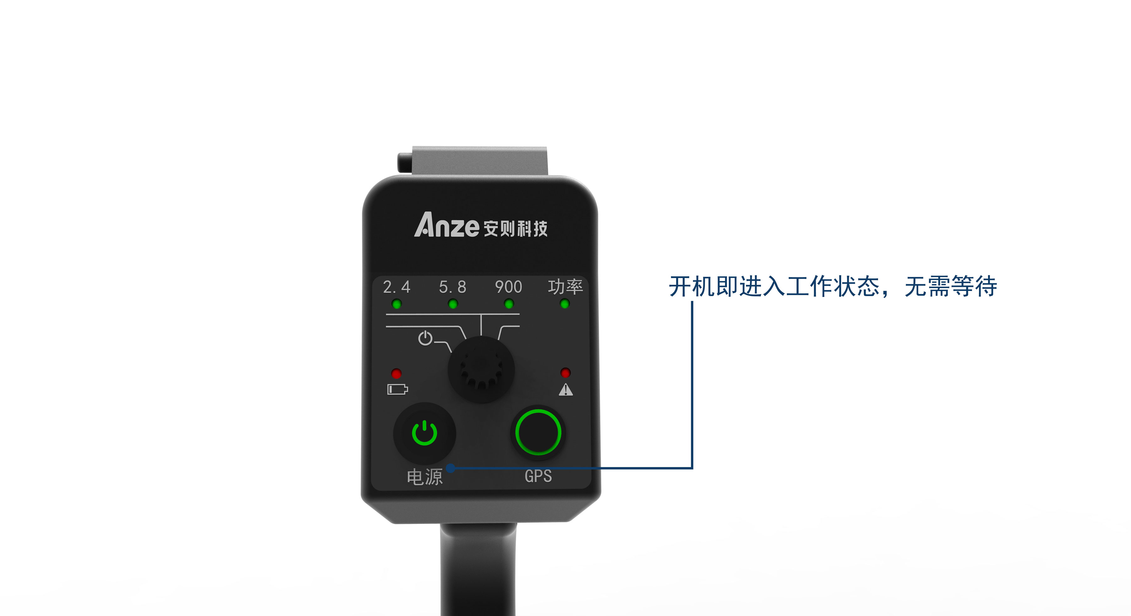 反无人机枪 反无人机枪